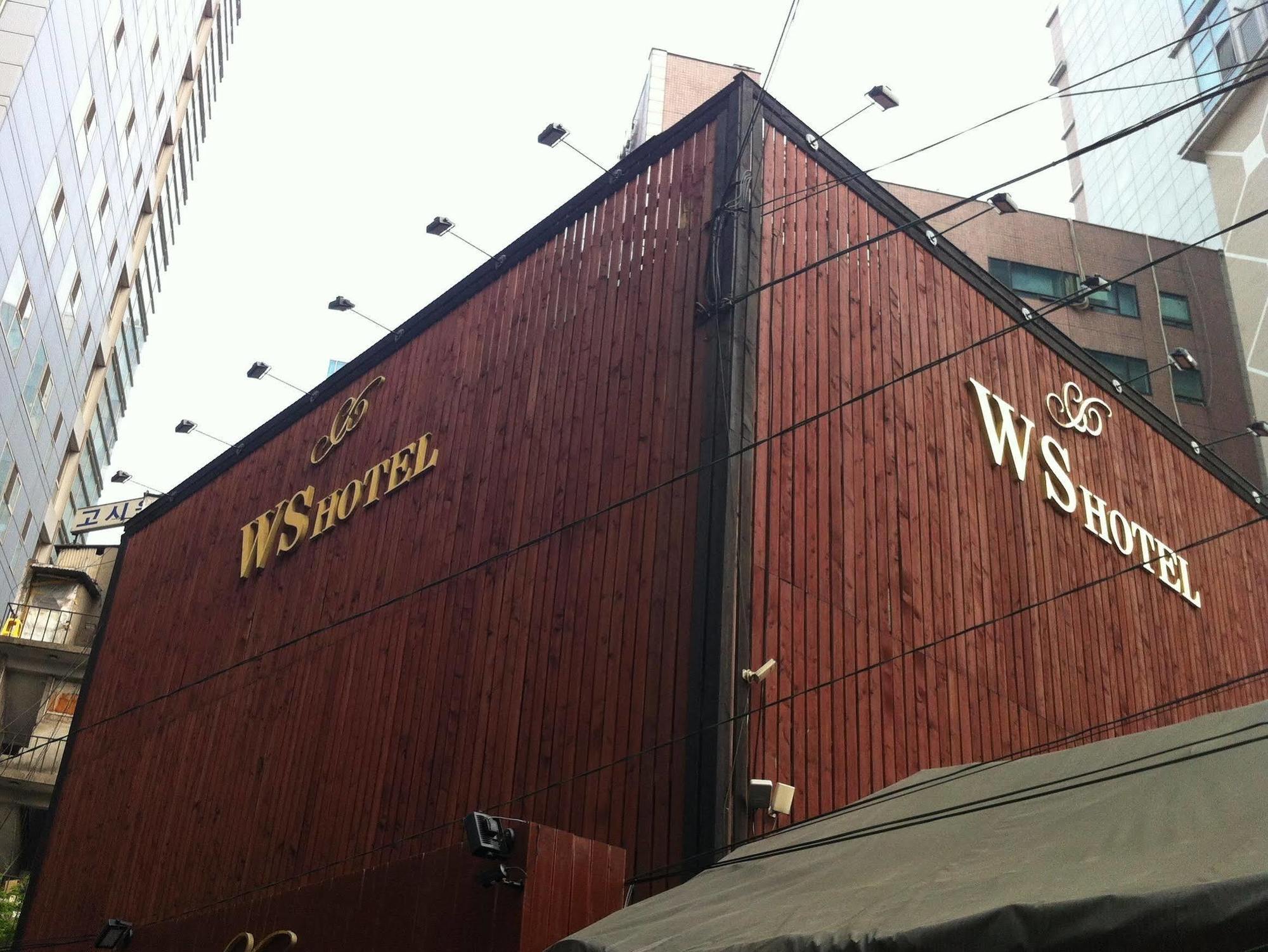 Ws Hotel Sinchon Сеул Экстерьер фото